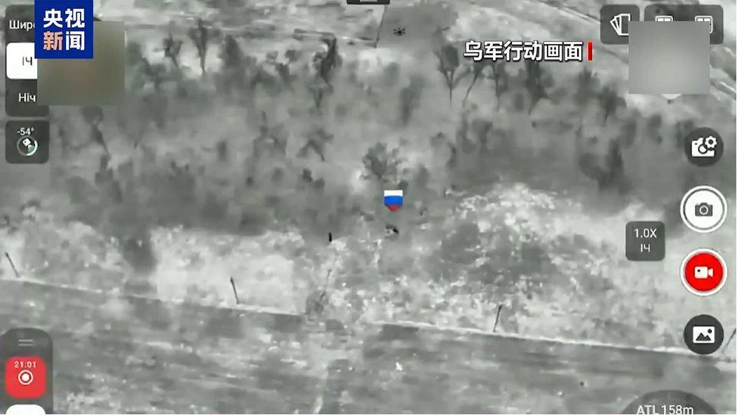 俄总理签令:终止<strong></p>
<p>三一重工股票</strong>!乌军宣布:“沉重打击”!俄称在红军城打击被围困的乌军