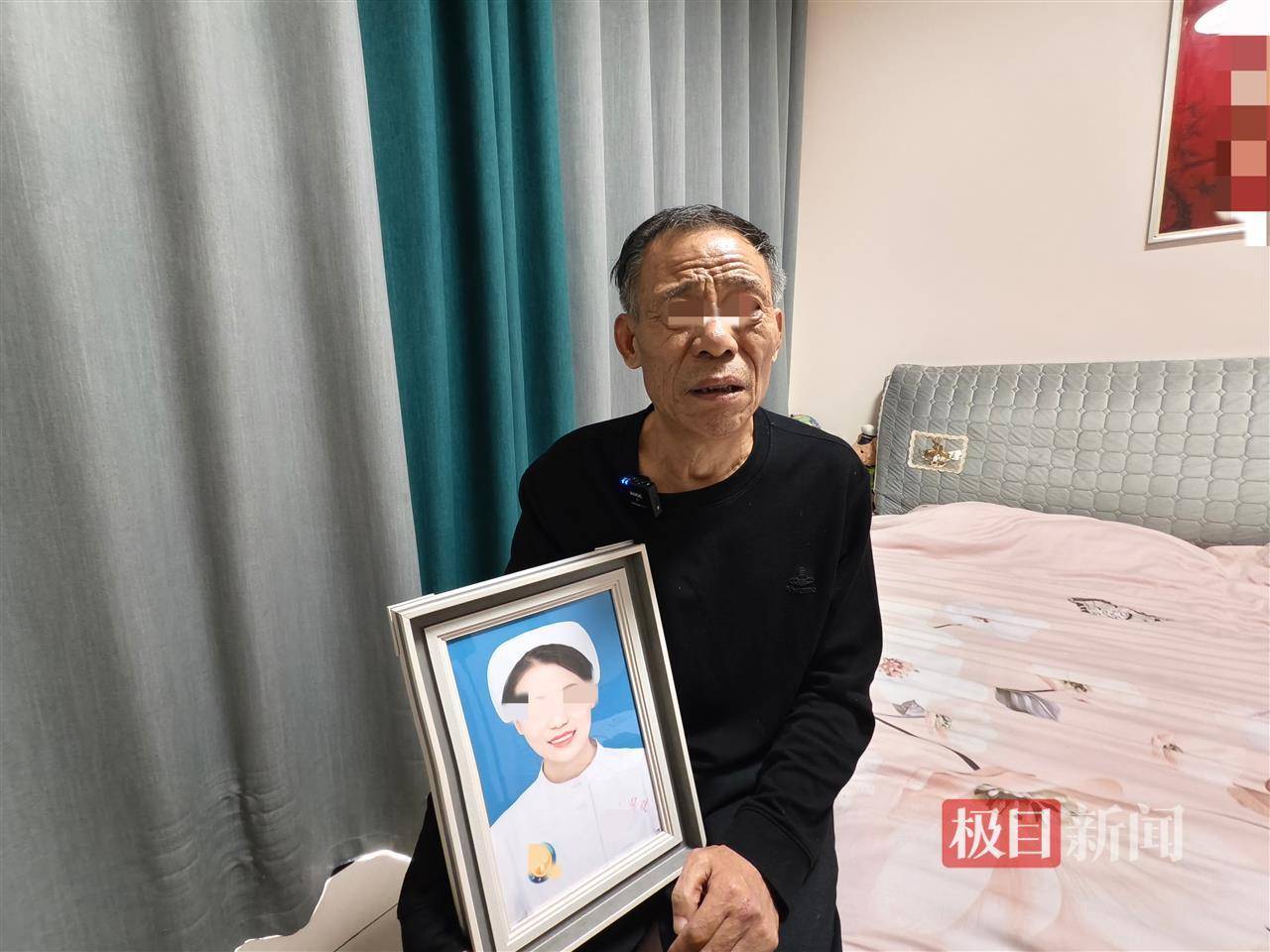 同居男友杀害女护士案开庭<strong></p>
<p>三一重工股票</strong>,男方亲属发声,女方父亲:拒绝出谅解书也不要赔偿,希望判处死刑