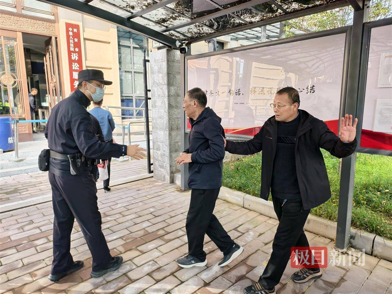 同居男友杀害女护士案开庭<strong></p>
<p>三一重工股票</strong>,男方亲属发声,女方父亲:拒绝出谅解书也不要赔偿,希望判处死刑