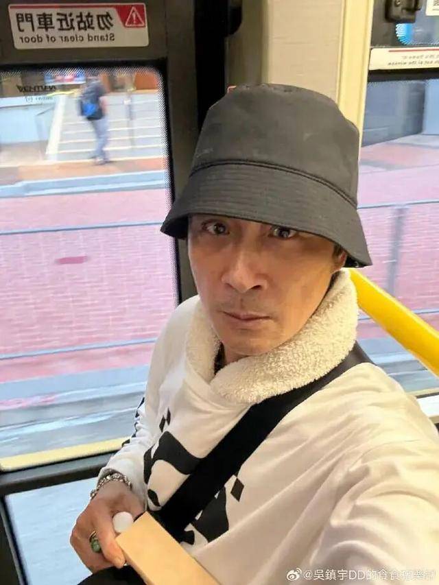 63岁吴镇宇差点被赶下公交车<strong></p>
<p>建设银行股票</strong>，掏身份证自证清白