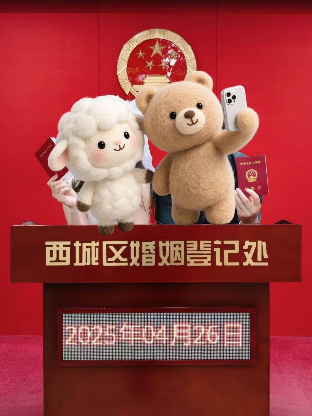 陕西小夫妻同年同月同日生<strong></p>
<p>海康威视股票</strong>,17006元拍下96年生日茅台永久珍藏