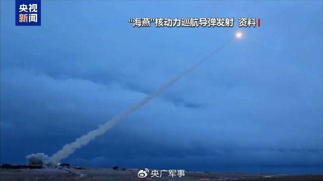 核、核、核<strong></p>
<p>海康威视股票</strong>,俄罗斯接连亮出“大杀器”