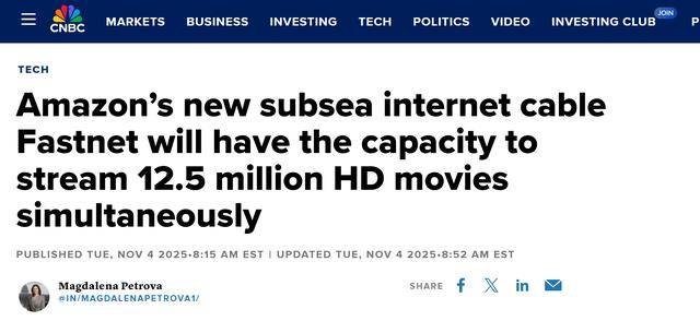 亚马逊启动Fastnet跨大西洋海底光缆项目<strong></p>
<p>海康威视股票</strong>,每秒可传1250万部高清电影