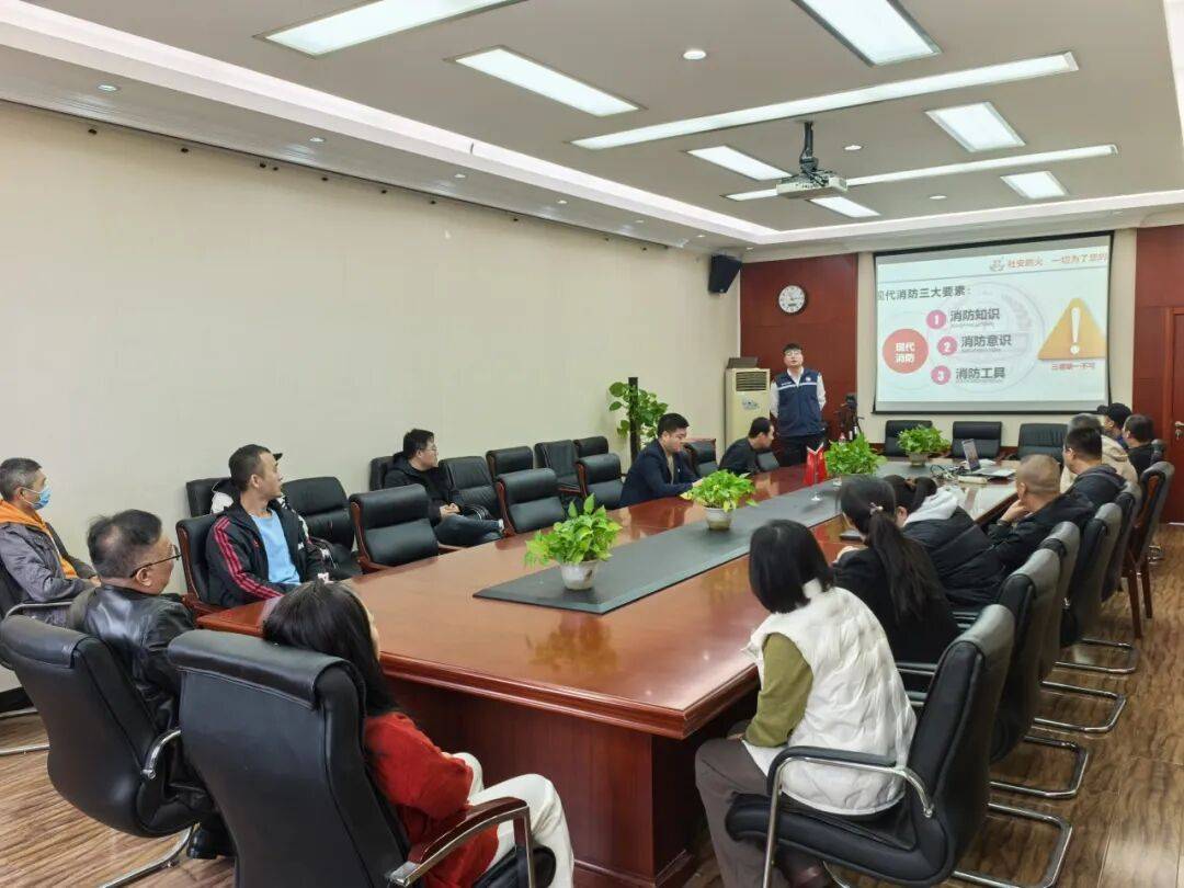 筑牢安全防火墙<strong></p>
<p>海康威视股票</strong>,提升应急硬实力——台湖镇水务所开展消防安全培训