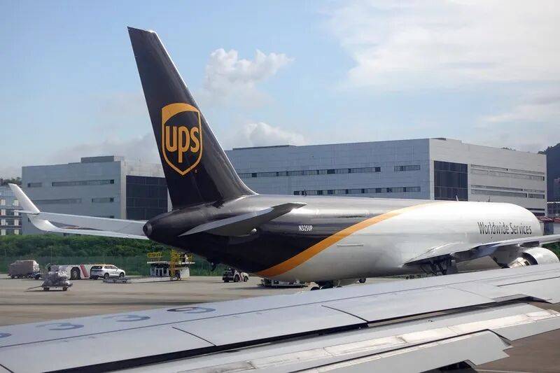 确认了<strong></p>
<p>海康威视股票</strong>!开始大裁员!近5万人面临失业