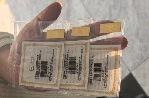 赶紧退<strong></p>
<p>通富微电股票</strong>!全群都是“气氛组” 只有你一人在“投资”