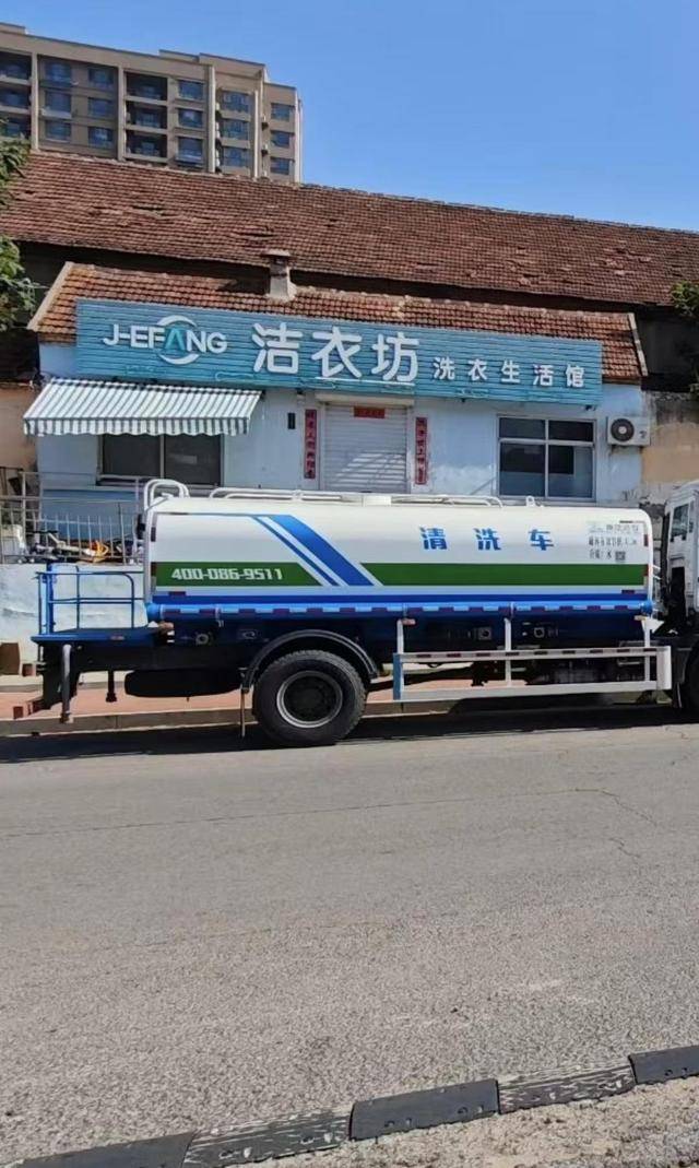 “女子出租屋遭男友持刀杀害”案明日开庭<strong></p>
<p>通富微电股票</strong>,家属发声:凶手从未道歉,我们不会谅解