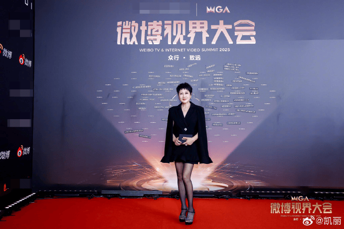 演员张凯丽回应红毯穿黑丝:我今年才63<strong></p>
<p>通富微电股票</strong>,正是闯的年纪