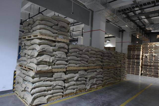 四中全会精神在基层丨记者手记:不产一粒生豆<strong></p>
<p>通富微电股票</strong>,昆山何以打造千亿元级咖啡产业?