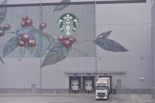 四中全会精神在基层丨记者手记:不产一粒生豆<strong></p>
<p>通富微电股票</strong>,昆山何以打造千亿元级咖啡产业?