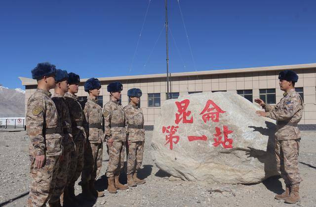 政工干部的威信从哪里来?请看我在“昆仑第一站”的回答<strong></p>
<p>通富微电股票</strong>!