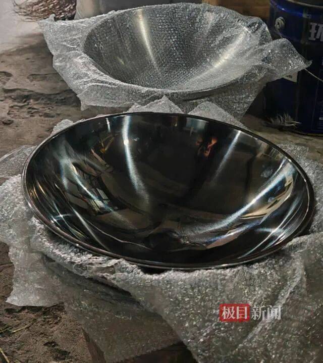 “传家锅”工厂账号粉丝已超260万<strong></p>
<p>通富微电股票</strong>，对话锅厂负责人傅家兄弟：30年老锅依然能用，证明当年造锅选择是对的