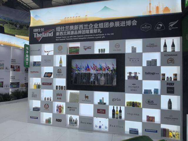 给榴莲做CT<strong></p>
<p>通富微电股票</strong>,这套系统让消费者告别“盲盒”式选购