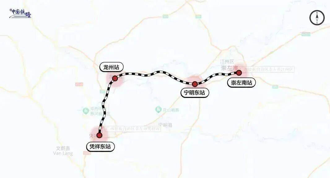 开通在即<strong></p>
<p>通富微电股票</strong>!广西这些县城即将进入高铁时代