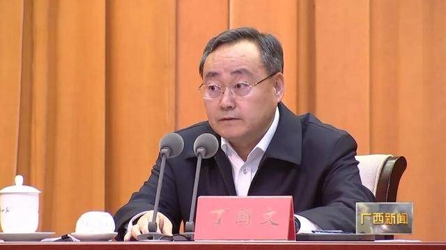 丁国文<strong></p>
<p>通富微电股票</strong>,已任中央改革办专职副主任