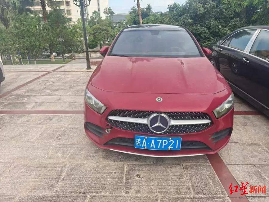 估价21万元奔驰车将被1元起拍:行驶里程不到1万公里<strong></p>
<p>拼多多股票</strong>,曾三次流拍,系涉刑资产