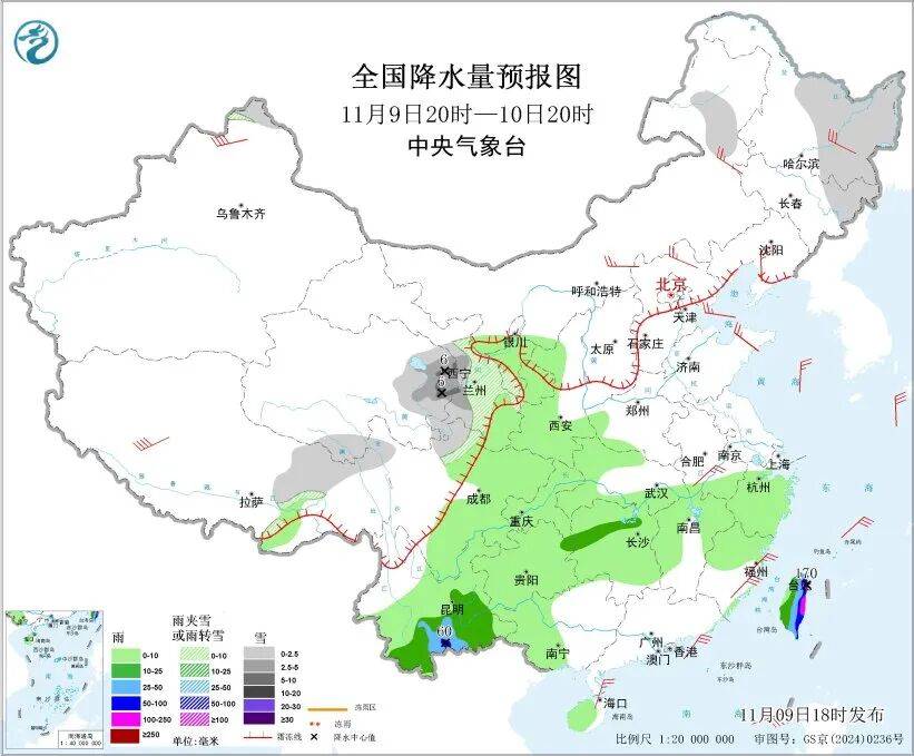 台湾民众高喊:“<strong></p>
<p>拼多多股票</strong>我们都是中国人”【看世界·新闻早知道】