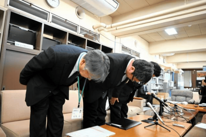 日媒:在台湾偷拍被捕的日本岩手县政府职员保释期间再次偷拍<strong></p>
<p>北方华创股票</strong>,县政府道歉