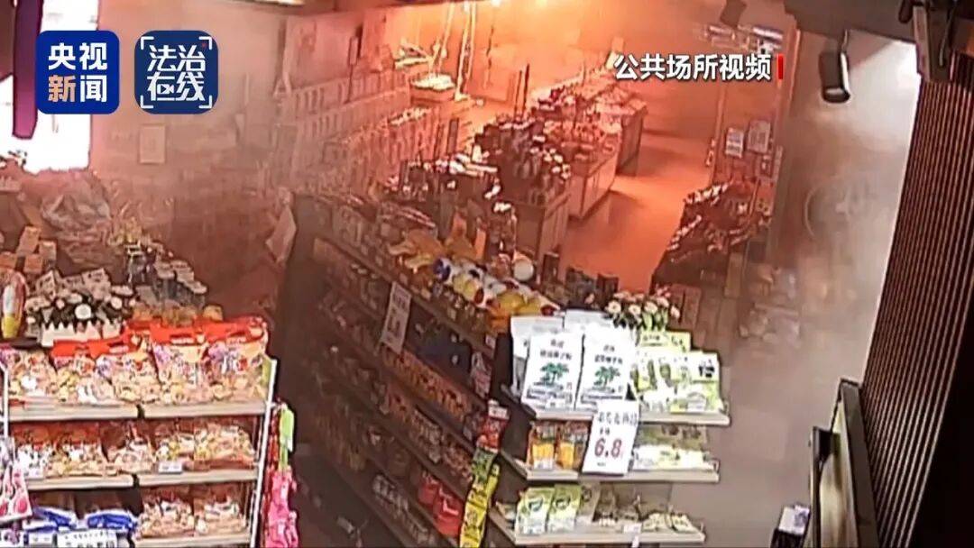 致16死39伤！遇难者全部集中在5层<strong></p>
<p>北方华创股票</strong>，火灾细节披露→