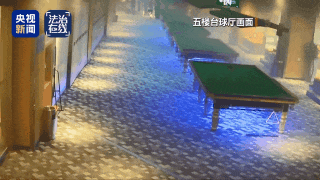 致16死39伤！遇难者全部集中在5层<strong></p>
<p>北方华创股票</strong>，火灾细节披露→