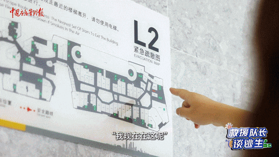 致16死39伤！遇难者全部集中在5层<strong></p>
<p>北方华创股票</strong>，火灾细节披露→