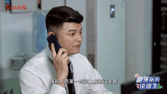 致16死39伤！遇难者全部集中在5层<strong></p>
<p>北方华创股票</strong>，火灾细节披露→