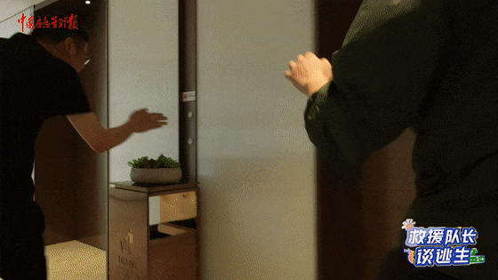 致16死39伤！遇难者全部集中在5层<strong></p>
<p>北方华创股票</strong>，火灾细节披露→