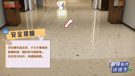 致16死39伤！遇难者全部集中在5层<strong></p>
<p>北方华创股票</strong>，火灾细节披露→