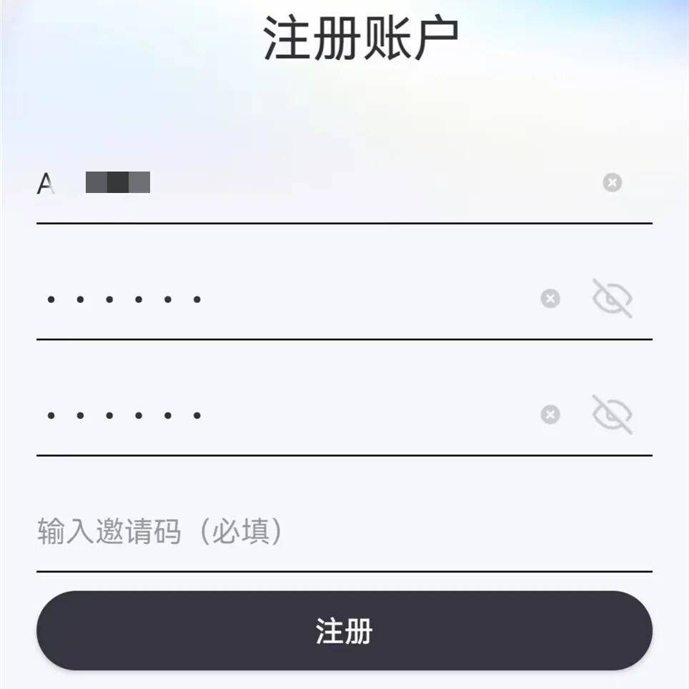 升级车钥匙却损失3万多?已有车主中招<strong></p>
<p>北方华创股票</strong>,警惕新骗局!