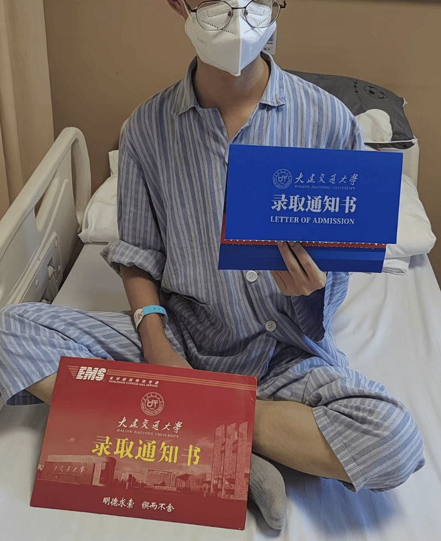 安徽少年拿到大学录取通知书不久后病逝<strong></p>
<p>中国船舶股票</strong>,父亲:他画去学校的火车,激励自己撑过化疗