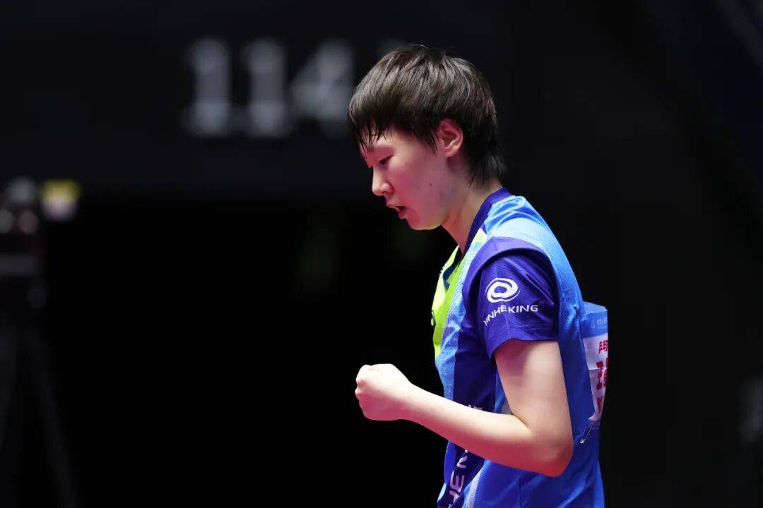 王楚钦赢下七局大战<strong></p>
<p>中国船舶股票</strong>,王曼昱王艺迪争4强席位 | 全运会