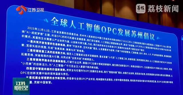 “单人成军”!江苏已率先布局<strong></p>
<p>中国船舶股票</strong>,省长现场发出邀请