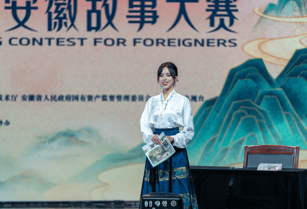 恭喜<strong></p>
<p>中国船舶股票</strong>!安徽工业大学摩洛哥籍留学生在“外国人讲安徽故事大赛”中获奖 | 皖美秋日