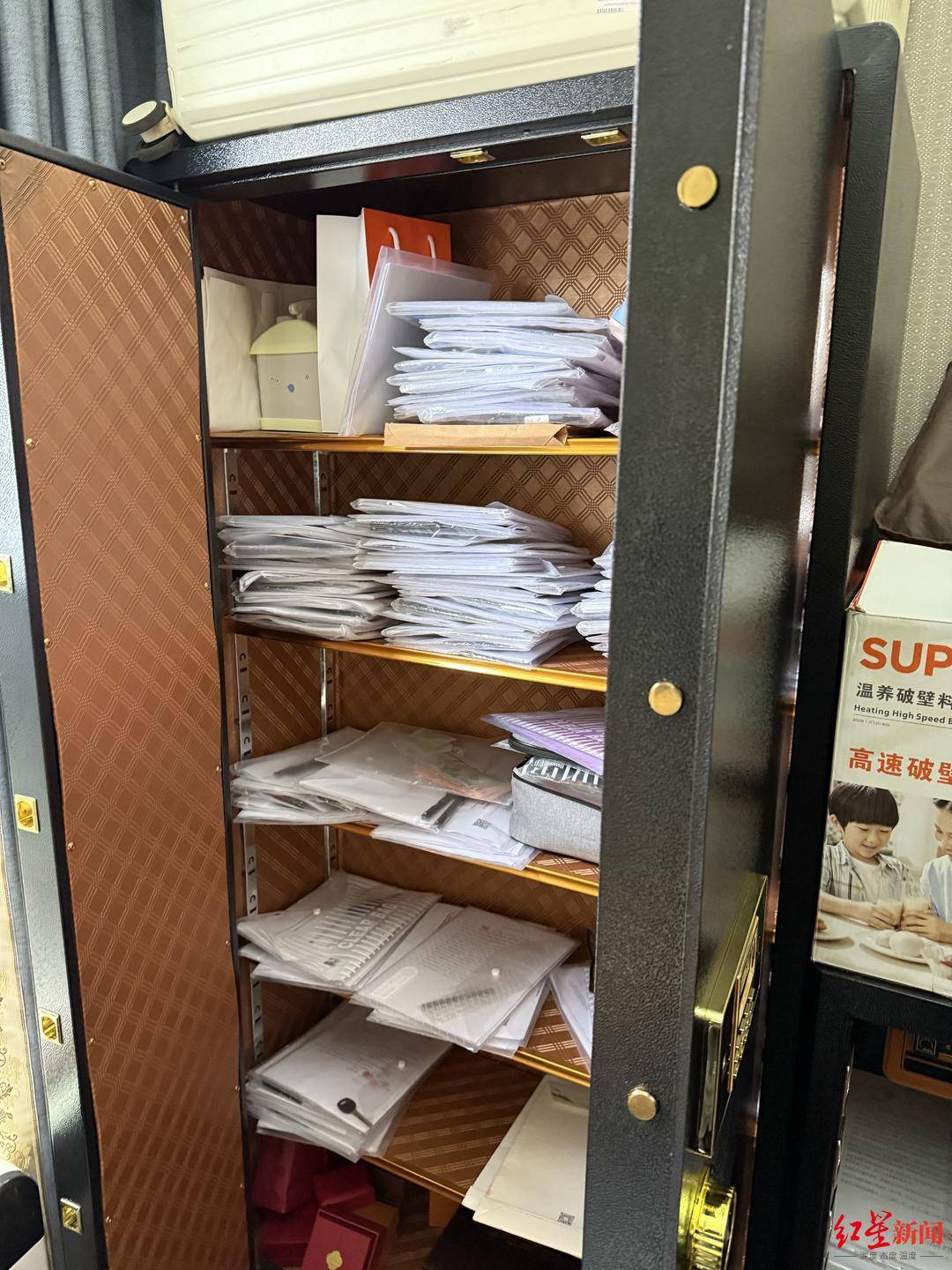 “95后”留学女生遭遇“套路贷”陷阱:13万借款被恶意垒高至1260万<strong></p>
<p>日出东方股票</strong>,抵押近千万房产还债