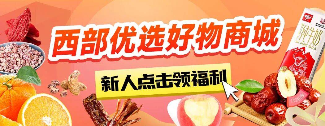 陕西西安高三女生在校坠亡，亲属：因未完成罚抄任务，课堂上被老师谈话，多方回应