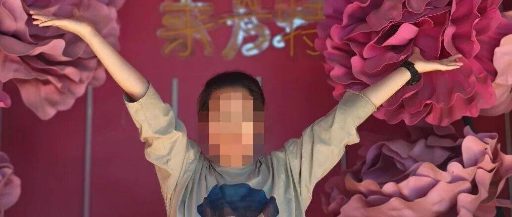 陕西西安高三女生在校坠亡<strong></p>
<p>日出东方股票</strong>,亲属:因未完成罚抄任务,课堂上被老师谈话,多方回应