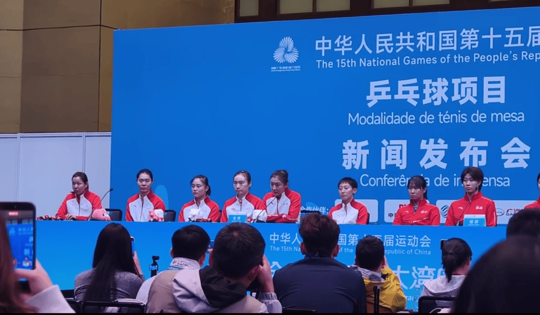 陈梦回应女团夺冠:没想到<strong></p>
<p>股票跌</strong>,我们完全抱着拼的心态;孙颖莎祝贺山东队