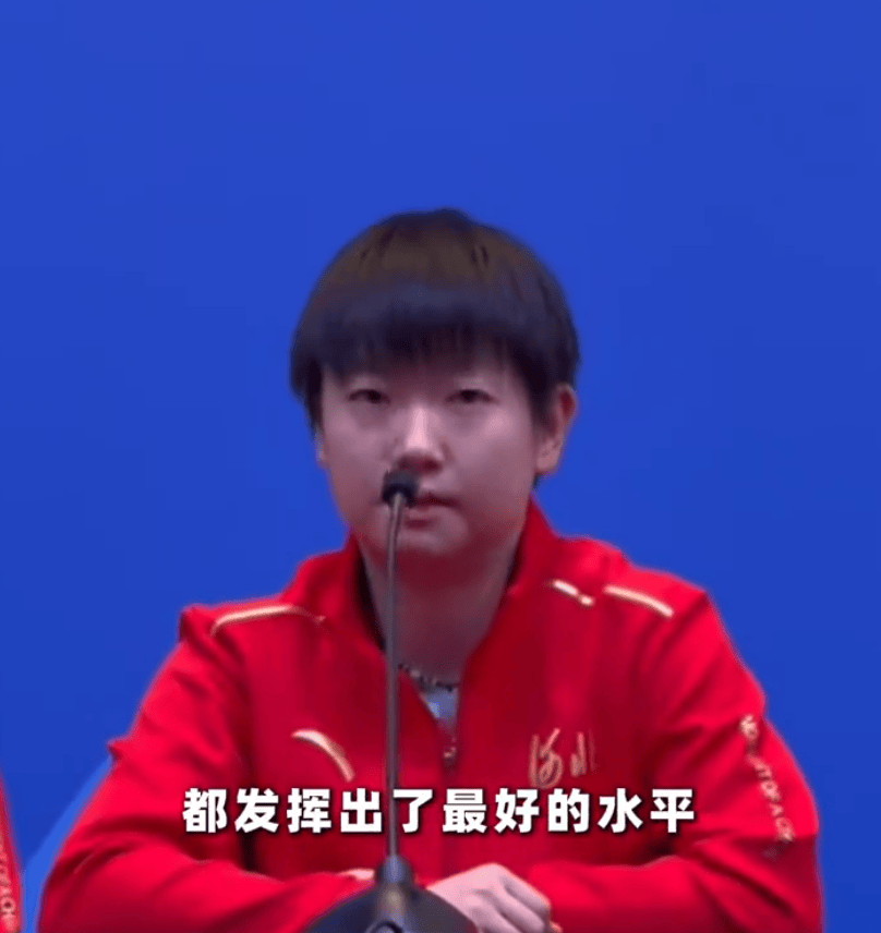 陈梦回应女团夺冠:没想到<strong></p>
<p>股票跌</strong>,我们完全抱着拼的心态;孙颖莎祝贺山东队