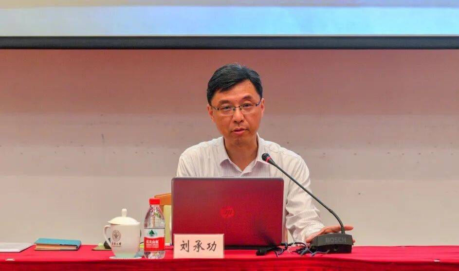 中央批准:刘承功同志任副部长级职务