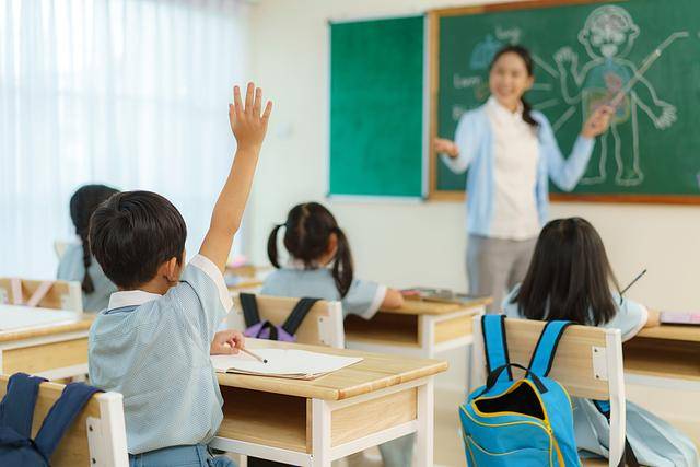 少子化将在7年后波及大学生源<strong></p>
<p>股票跌</strong>,如何应对“学生荒”?