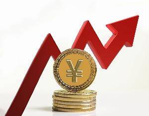 沪指涨0.38%<strong></p>
<p>股票跌</strong>,中行、工行相继创历史新高!红利低波100ETF涨近1%