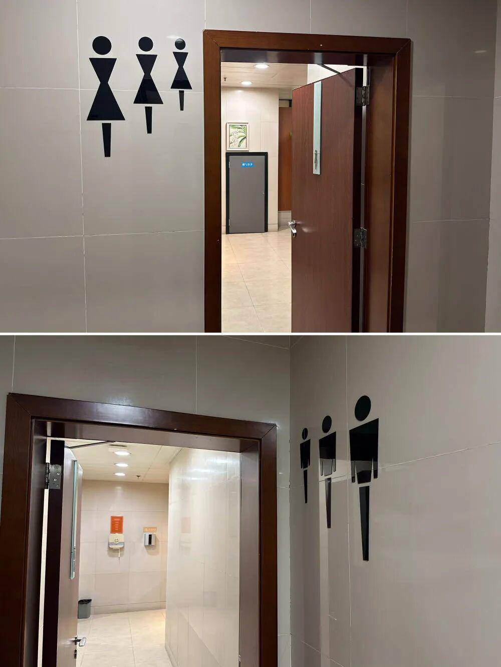 “我只想上个厕所<strong></p>
<p>股票跌</strong>,别考我了行不行!”