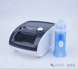 【眼科医院健康科普】秋冬季耳鼻喉疾病高发<strong></p>
<p>股票跌</strong>!- 医生教你科学防护