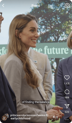 凯特癌后首次演讲震哭全网！威廉雷霆手段清算王室<strong></p>
<p>股票跌</strong>，只待登基…