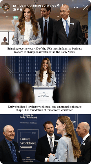 凯特癌后首次演讲震哭全网！威廉雷霆手段清算王室<strong></p>
<p>股票跌</strong>，只待登基…