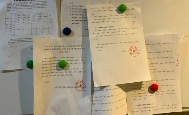 上海多个小区已出现<strong></p>
<p>股票跌</strong>,大量市民反感:没经过我同意!“深夜回家,电梯里突然传出声音,吓了一跳”