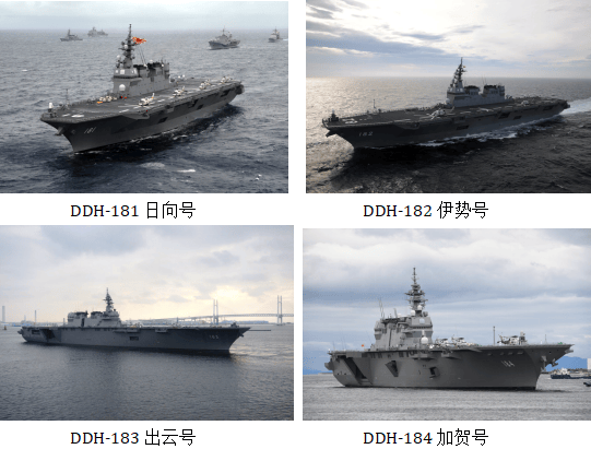 日本自卫队重兵云集靠近台海的西南诸岛<strong></p>
<p>中国联通股票</strong>,4年前就制定作战行动预案,曾动员10万兵力开展军演