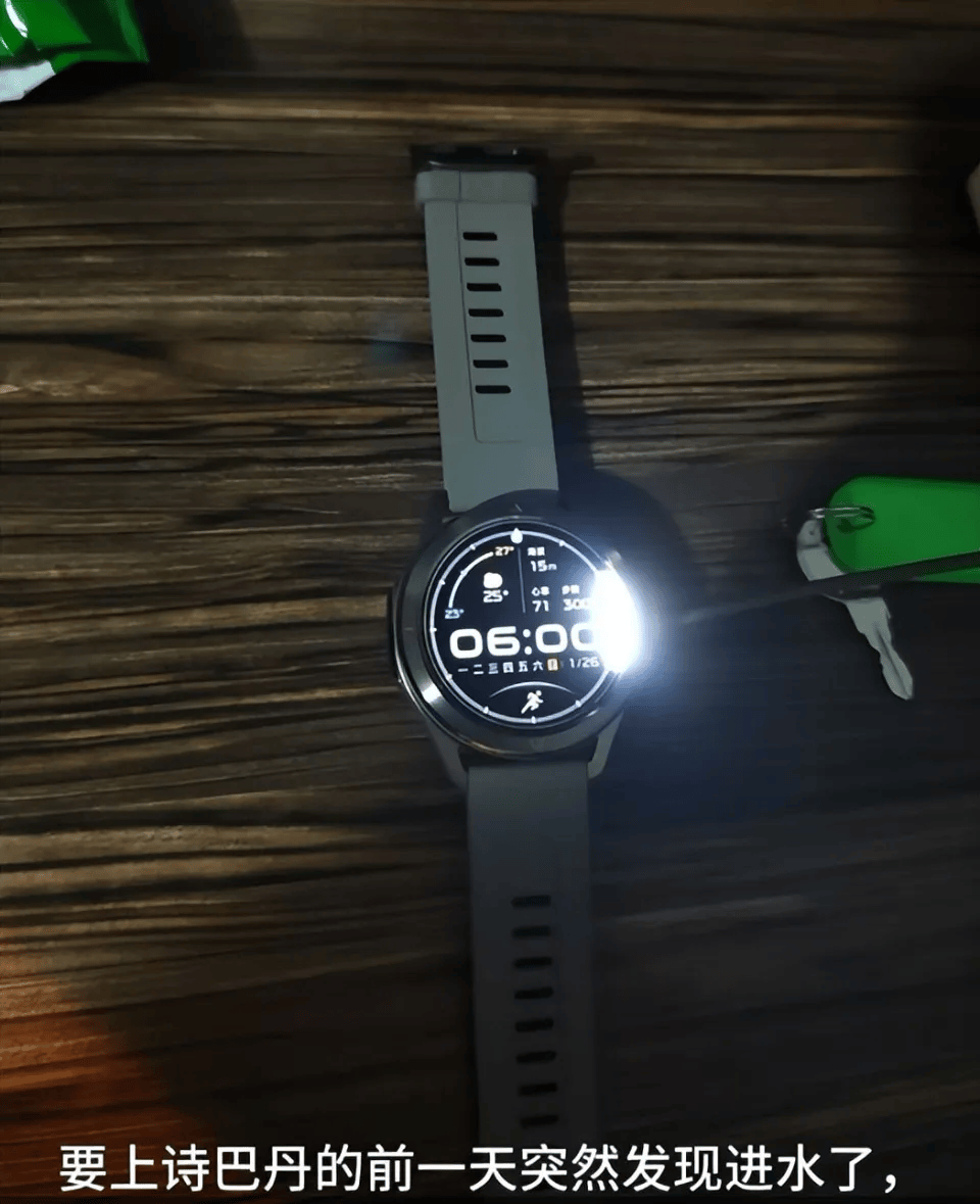 小米售后称“潜水表不建议潜水用”<strong></p>
<p>中国联通股票</strong>,南京一律师质疑虚假宣传拟提起诉讼:小米疑似存在大字宣传,小字免责问题