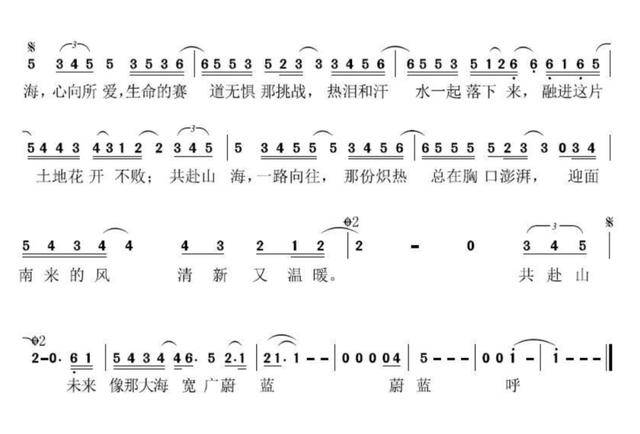 官宣确认<strong></p>
<p>隆基绿能股票</strong>!是易烊千玺