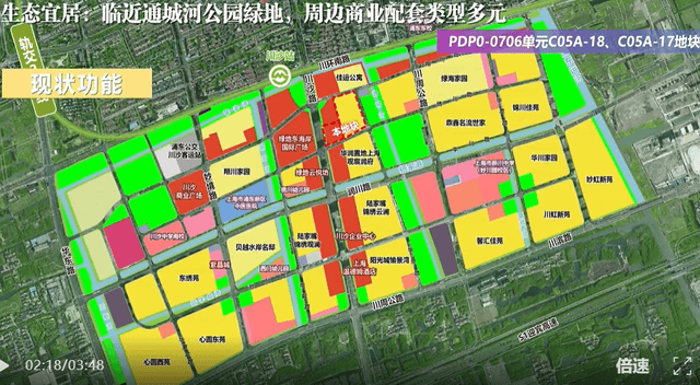 上海佳运24.75亿元竞得浦东川沙商住地块:溢价率15.76%<strong></p>
<p>隆基绿能股票</strong>,楼板价2.99万元/平方米